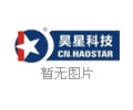 滾筒烘干機(jī)出現(xiàn)漏油是怎么回事呢？