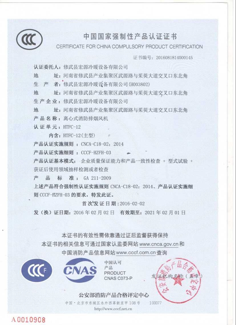 �Ї�(gu��)��(gu��)�ҏ�(qi��ng)���Ԯa(ch��n)Ʒ�J(r��n)�C�C��(sh��)