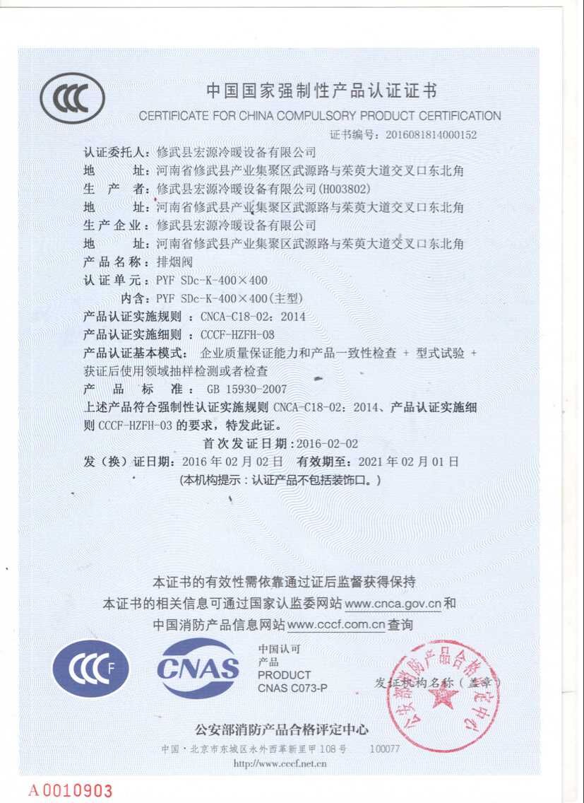 �Ї�(gu��)��(gu��)�ҏ�(qi��ng)���Ԯa(ch��n)Ʒ�J(r��n)�C�C��(sh��)